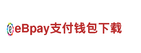 探索博乐体育入口，畅游休闲之旅